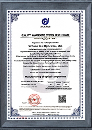 Ouality Managment System Certificate